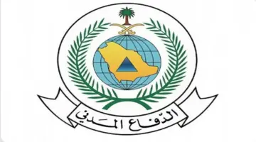 الدفاع المدني يُحذر: أمطار رعدية غزيرة وسيول حتى الثلاثاء – أخبار السعودية